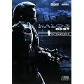 Halo 3: ODST �p�[�t�F�N�g�K�C�h