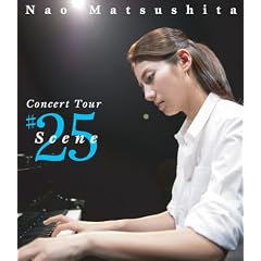 Concert Tour Scene#25 [Blu-ray]
