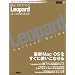 Mac OS X 10.5 Leopard Perfect Guide (�A�X�L�[���b�N MacPeople MOOK 21)