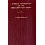 Textual Commentary on the Greek New Testament