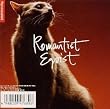 ���}���`�X�g�E�G�S�C�X�g
