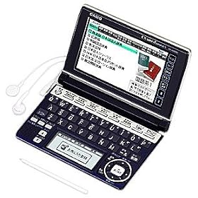 CASIO Ex-word �d�q���� XD-A10000 �t���b�O�V�b�v���f�� �c�C���^�b�`�p�l�� �����Ή� 150�R���e���c ���{���w300��i/���E���w100��i���^ Blanview (�u�����r���[) �J���[�t������