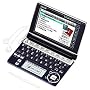CASIO Ex-word �d�q���� XD-A10000 �t���b�O�V�b�v���f�� �c�C���^�b�`�p�l�� �����Ή� 150�R���e���c ���{���w300��i/���E���w100��i���^ Blanview (�u�����r���[) �J���[�t������