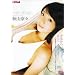 �H�R�ށX Light Bright