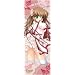 Rewrite �r�b�O�^�y�X�g���[ �_�ˏ���