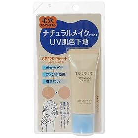 �c���� �ь��������F�x�[�X SPF26
