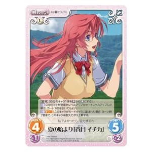Chaos TCG　カオスNM-PR001 夏の始まり「貴月 イチカ」 ChaosTCG アップデートキャンペーンPRパック あの夏で待ってる