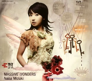  MASSIVE WONDERS
