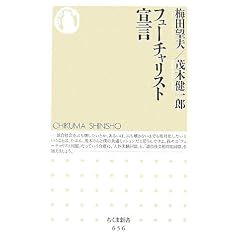 �t���[�`�����X�g�錾 (�����ܐV��)