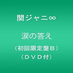 �܂̓���(��������B)