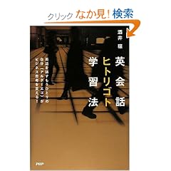 �p��b�q�g���S�g�w�K�@