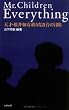 Mr.Children Everything�\�V�ˁE����a�� �I��Ȃ����̖`��