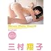 �V���R�b�g �O���Ďq/�G�A�[�R���g���[�� [DVD]