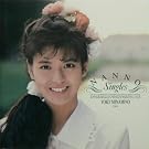 NANNO-Singles-