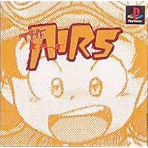 【クリックで詳細表示】エアーズ