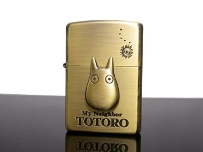  �W�b�| ZIPPO ���C�^�[ �W�u�� �w�ƂȂ�̃g�g���x ���g�g�� NZ-23