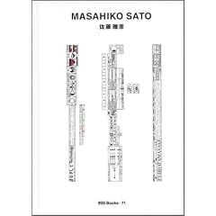 ������F�@ggg Books 71�i�X���[�W�[�u�b�N�X�@���E�̃O���t�B�b�N�f�U�C���V���[�Y71�j