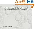 Landscape Graphics