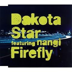 Firefly