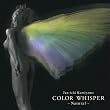 COLOR WHISPER-PURE