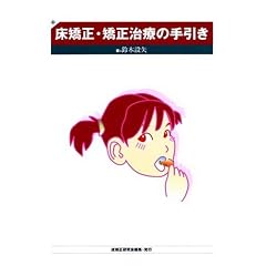 �������E�������Â̎����