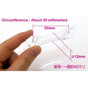 AirRo 12f-w50
