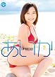������ SWINUTION [DVD]