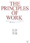 �d�����_�\THE PRINCIPLES OF WORK