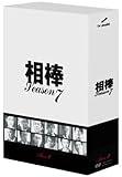 相棒 season 7