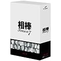���_ season 7 DVD-BOX 2(6���g)