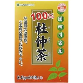 100%�O���� �m����24��