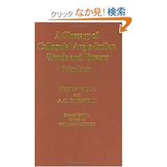 【クリックでお店のこの商品のページへ】Hobson-Jobson: Glossary of Colloquial Anglo-Indian Words And Phrases: A. C. Burnell, Henry Yule: 洋書