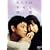 �������̍K���Ȏ��� [DVD]