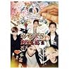 SHINee�̃A���o���̉摜