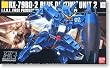 HGUC 1/144 RX-79BD-2 �u���[�f�B�X�e�B�j�[2���@ (�@����m�K���_���O�` THE BLUE DESTINY)