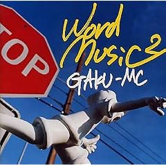 word music 2