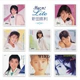 [CD]新田恵利 Myこれ!Liteシリーズ 新田恵利