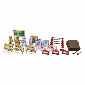 1/150 �H�����ꏬ�� (�y�[�p�[�N���t�g)
