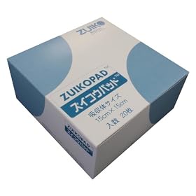 �Y�C�R�E�p�b�h�@ZUIKOPAD�@�z���̃T�C�Y 15�~15cm�@20������