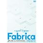 Fabrica (10.0.1) [DVD]