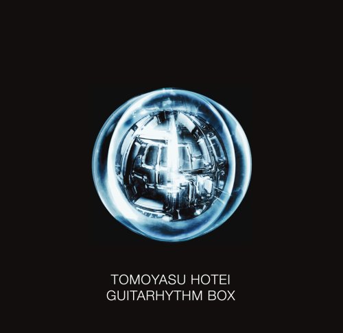  GUITARHYTHM BOX