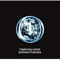 GUITARHYTHM BOX