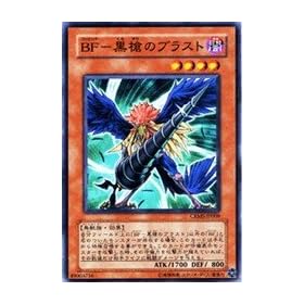 �V�Y���V���O���J�[�h �a�e-�����̃u���X�g �m�[�}�� crms-jp009