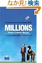 Millions (New Longman Literature)
