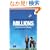 Millions (New Longman Literature)