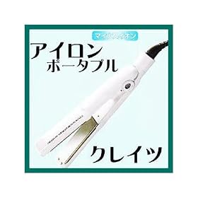 �N���C�c�C�I�� �X�g���[�g�A�C���� �|�[�^�u�� ST-28-MSR