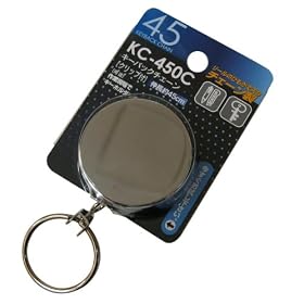 ���g�����[�t(LITTLE LEAF) �L�[�o�b�N�`�F�[�� KC-450C