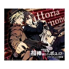 CD/DVD �I�����^~���ق̝|~�h���}CD Vol�D2 �ډĕҁu���_�́E�E�E�E�E�E�{�X�I�H�v