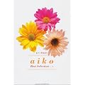 �s�A�m�e����� aiko Best Selection~��l
