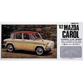 1/32 �I�[�i�[�Y�N���u�V���[�Y No.8 '62 �}�c�_ �L������